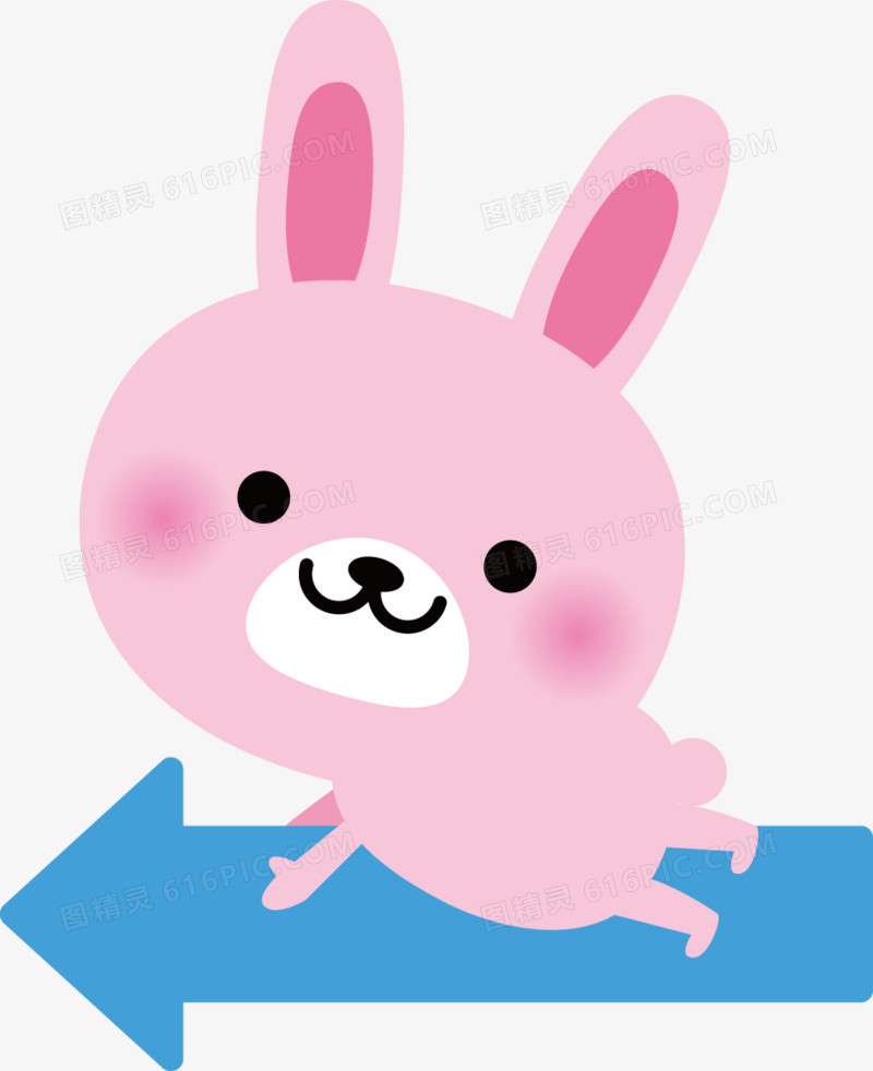 粉色卡通小兔可爱
