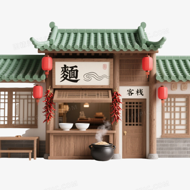 中式古风面馆客栈建筑群漂浮元素