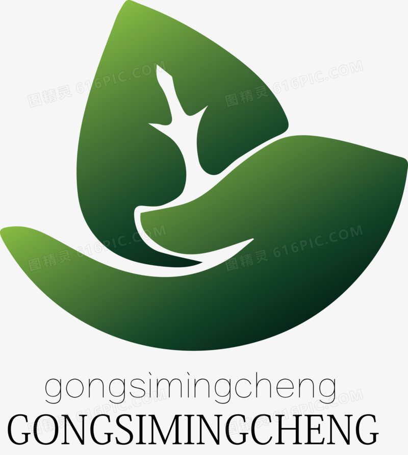 矢量环保创意logo