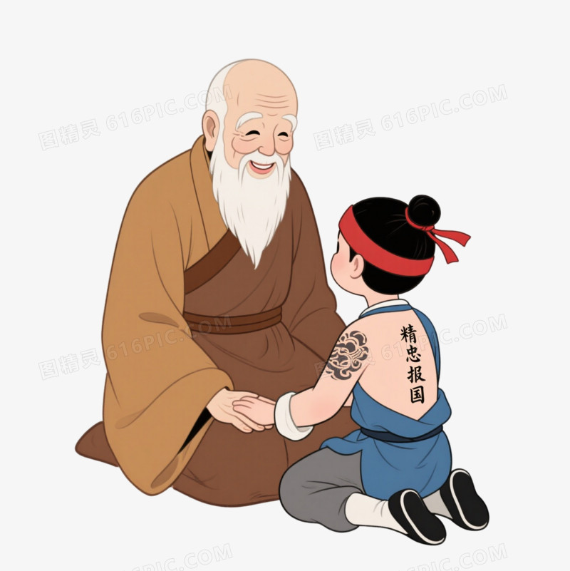 老僧扶少年卡通手绘元素