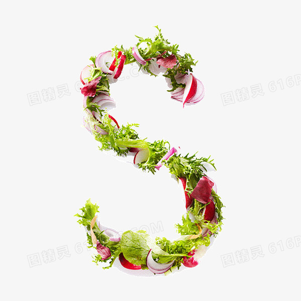 蔬菜字母S创意设计