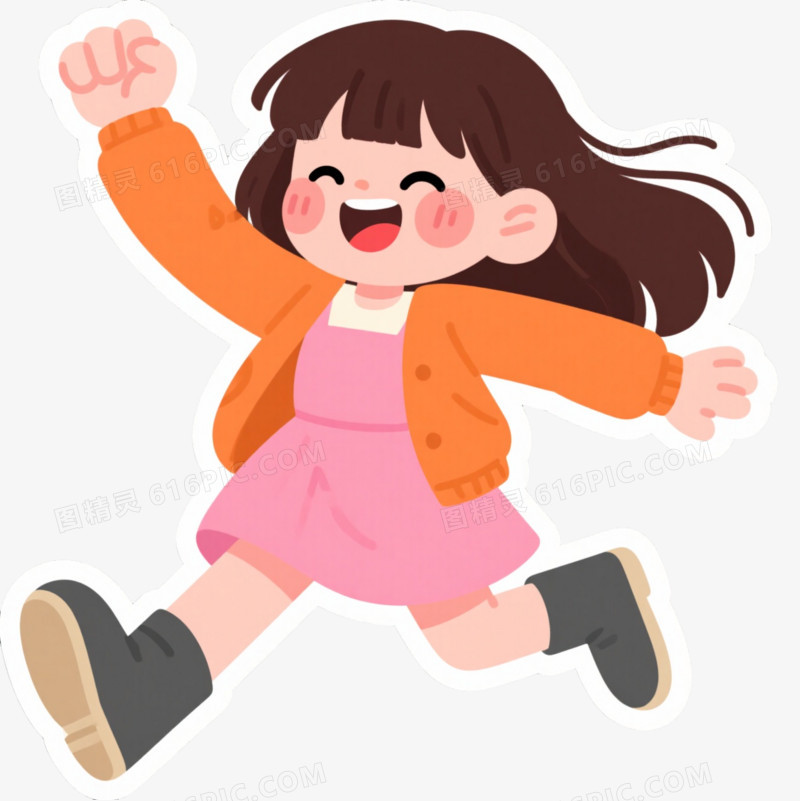开心跳跃女孩卡通手绘元素