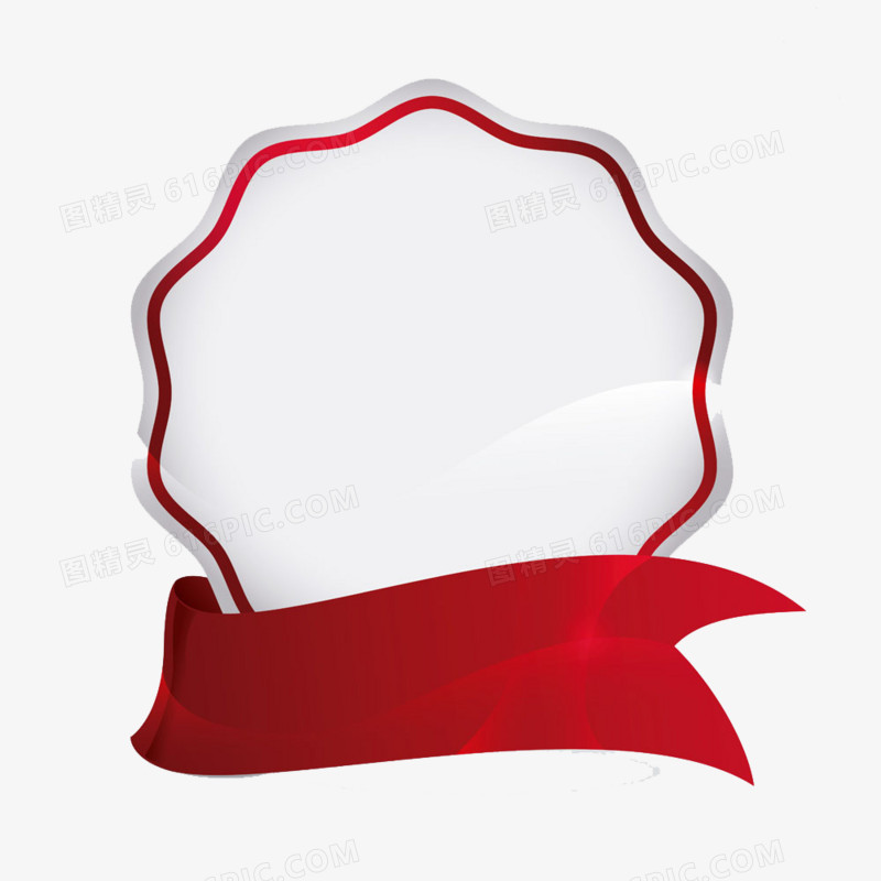 红色丝带徽标图片