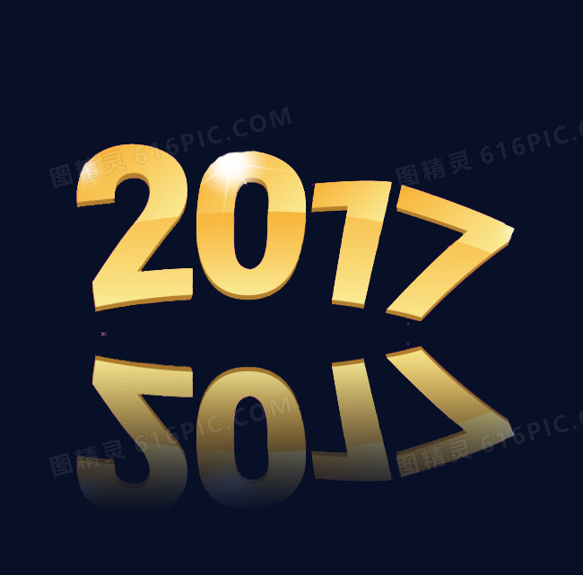 2017大标题