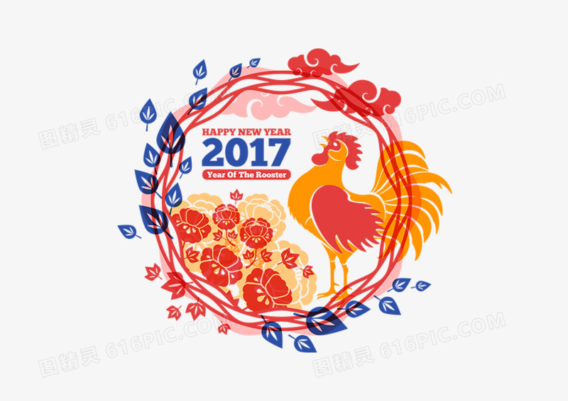 2017新年快乐装饰元素鸡年