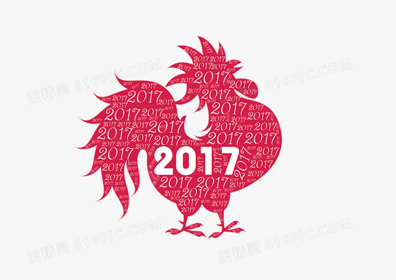 2017新年快乐装饰元素鸡年