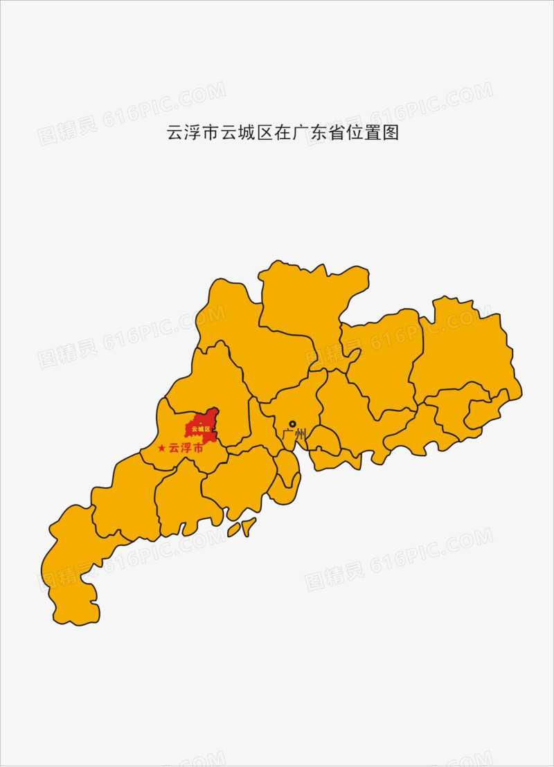 云浮市地理位置图片