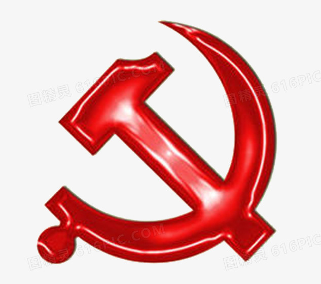 共产党党标党徽矢量图