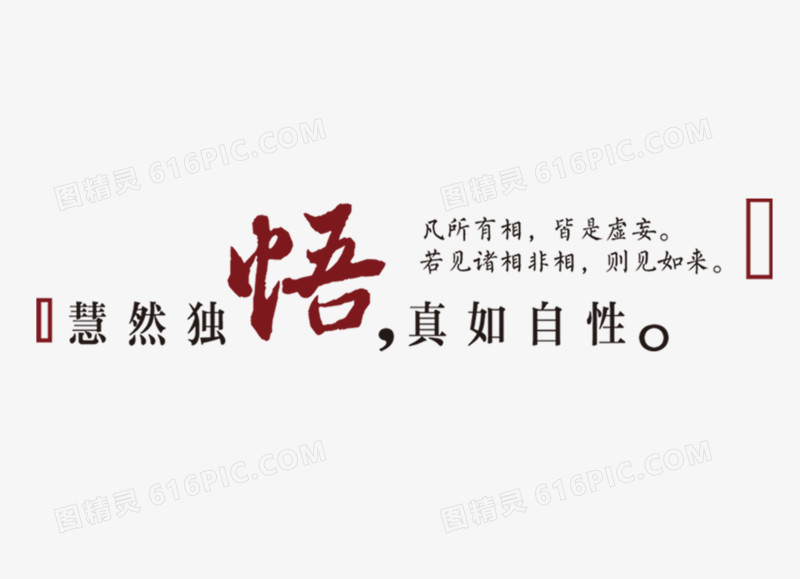 茶文化免费下载