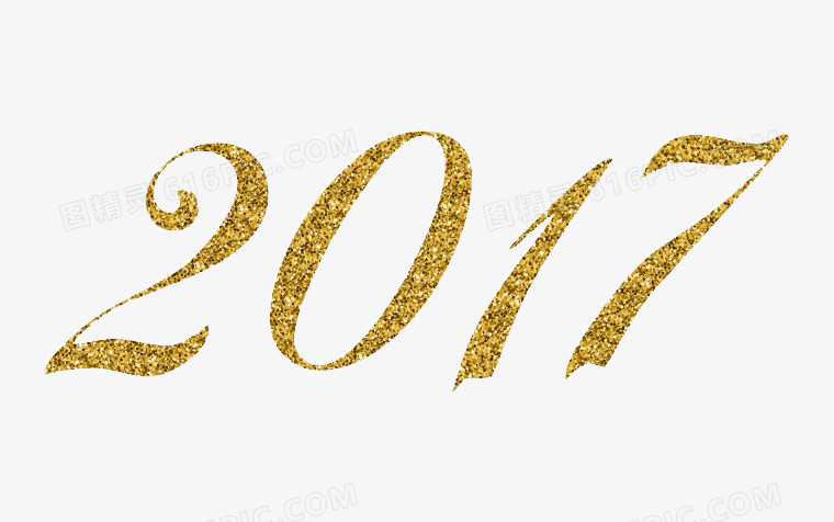 2017鸡年