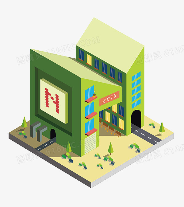 字母N建筑