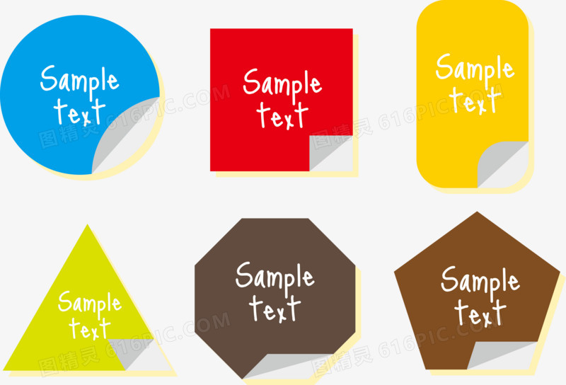彩色标签矢量