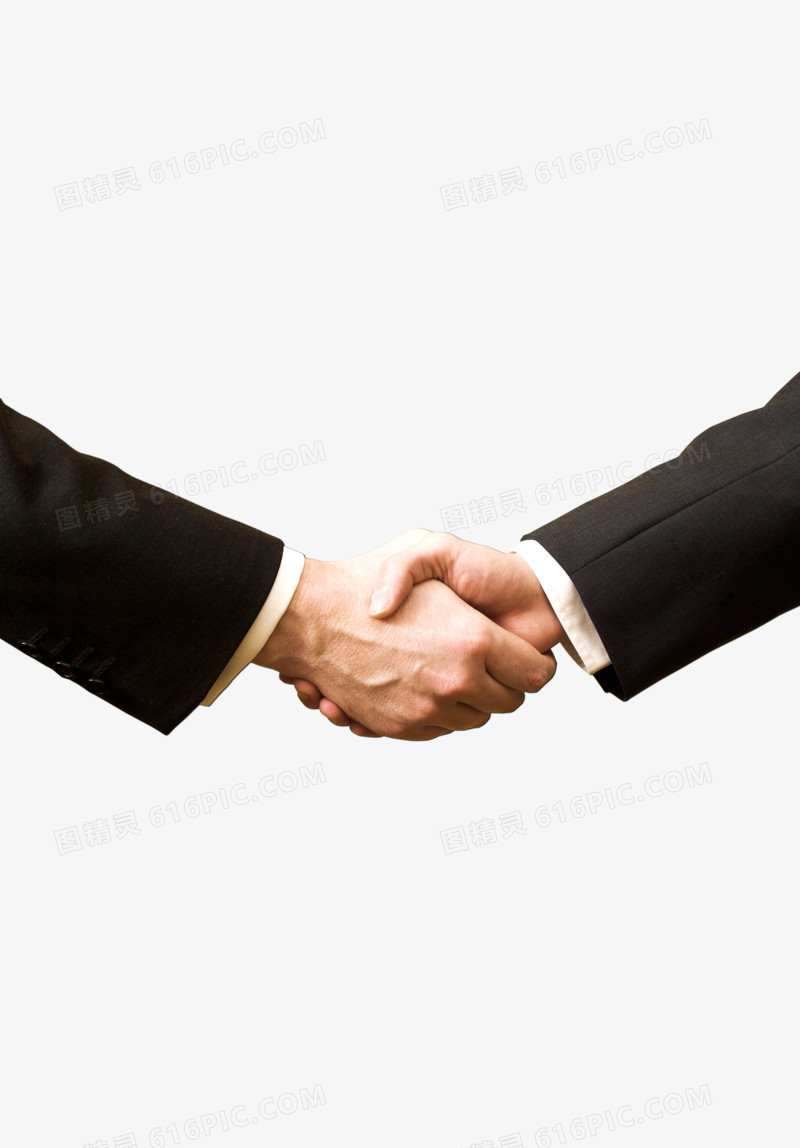 双人握手