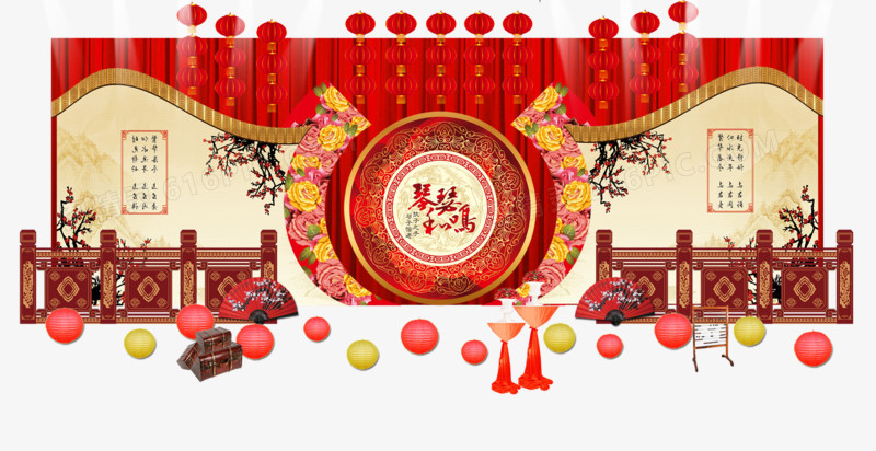 中国风婚礼布置