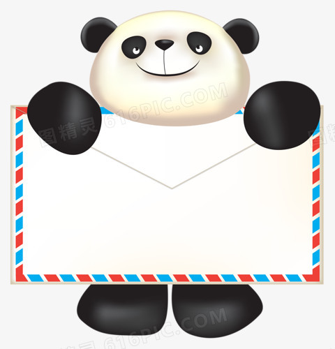 熊猫带信