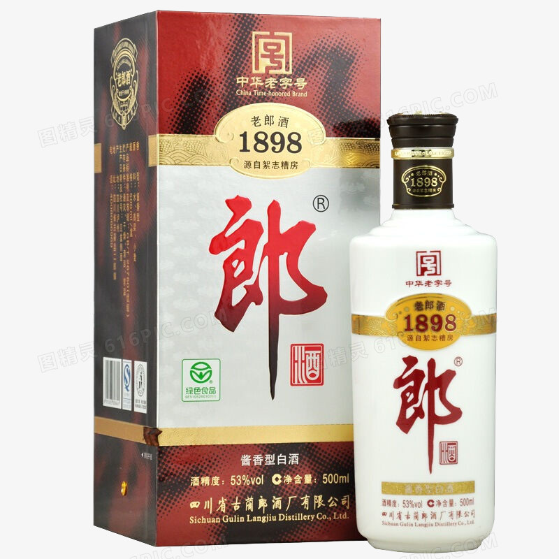 白酒包装礼盒