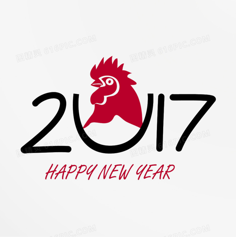 2017字