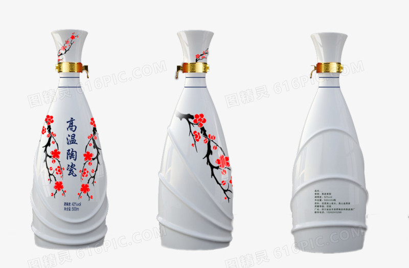 陶瓷酒瓶花瓶瓶子图片