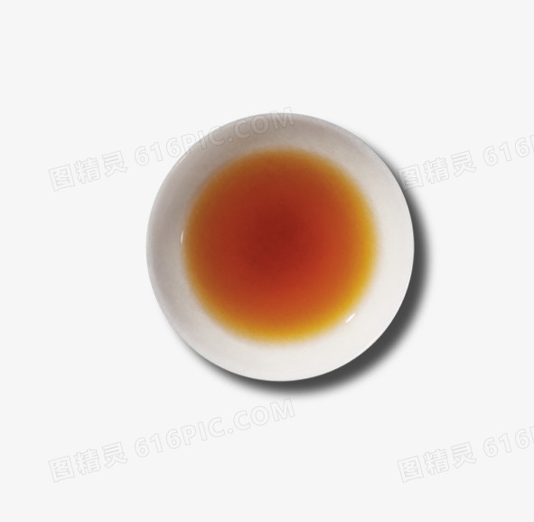 茶