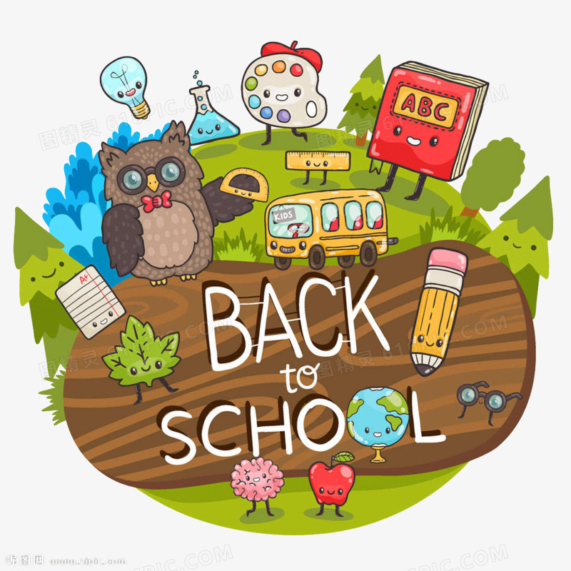 卡通学院