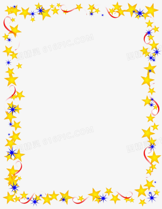 小星星框