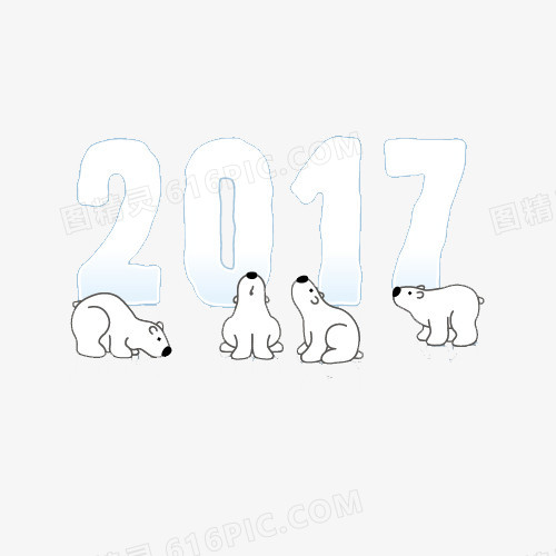 2017新年动物插画图片