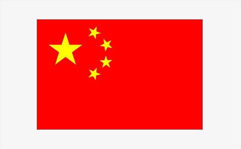 扁平中国国旗