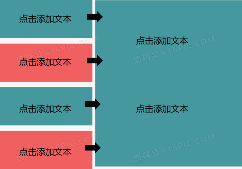 笔记本说明图.rar