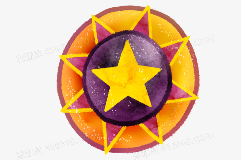 太阳