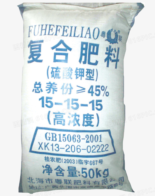 硫酸钾型肥料