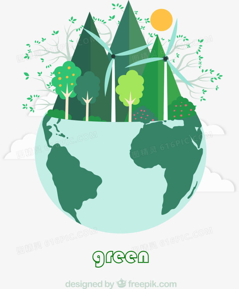 绿色能源地球剪贴画