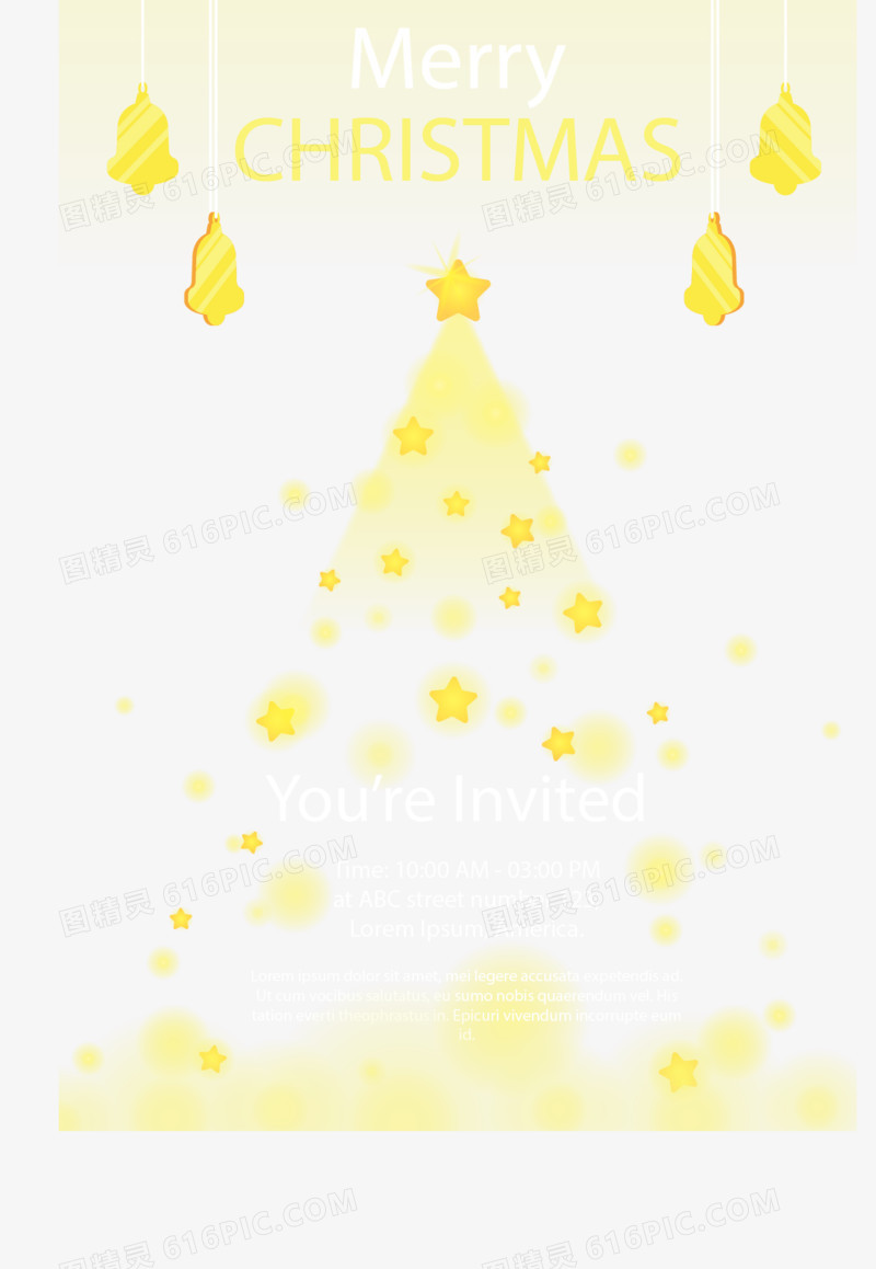 黄色星光圣诞邀请卡