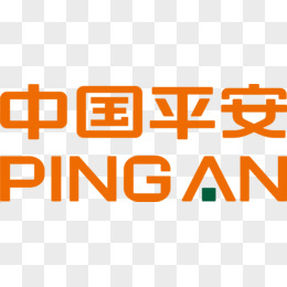 中国平安logo字体图片