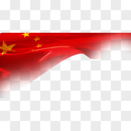 五星红旗红色顶端背景