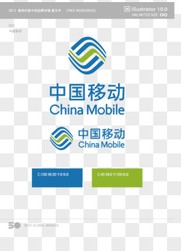 中国移动logo透明背景图片