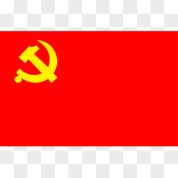 飘动党旗图片免费下载_png素材_编号18mi7eljv_图精灵