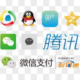 腾讯游戏新logo png图片