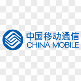 中国移动通信logopng图片
