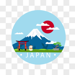 旅游日本富士山图片素材 免费旅游日本富士山png设计图片大全 图精灵