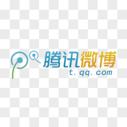 腾讯微博logo图标pngpng腾讯微博logo图标pngpng腾讯微博logo图标png