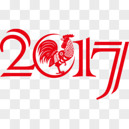 扁平红色2017年鸡年数字简易