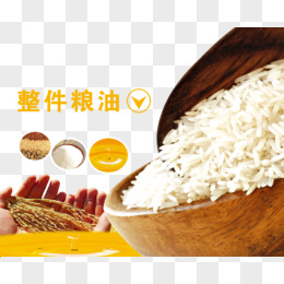 米面油素材图片