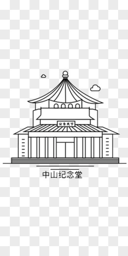 广州古建筑绘画图片