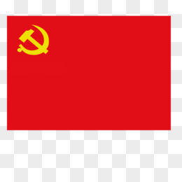 红色党旗装饰图片免费下载