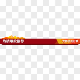 哪個美圖軟件有筆記本邊框_殺馬特邊框p圖軟件_正方形邊框的p圖軟件