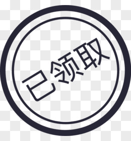 轻松获取WhatsApp