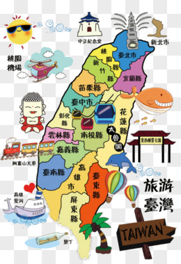 台湾旅游地图