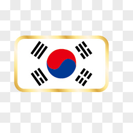 韩国国旗pngai手绘卡通装饰png韩国国旗免扣素材png手绘卡通装饰png