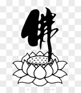 佛教logo莲花图片