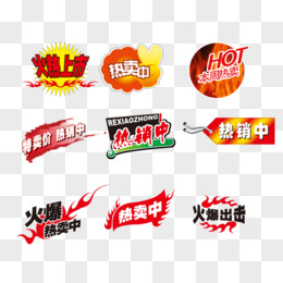 哪個美圖軟件有筆記本邊框_正方形邊框的p圖軟件_殺馬特邊框p圖軟件